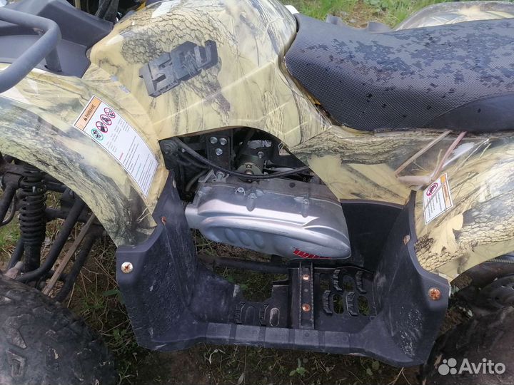 Продам квадроцикл Irbis 150U