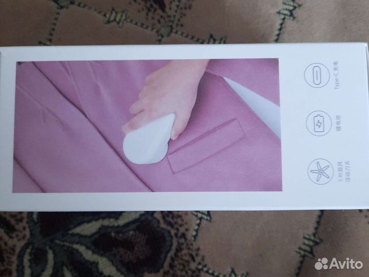 Машинка для удаления катышков