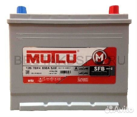 Новый аккумулятор mutlu 75 а/ч (90D26FL)