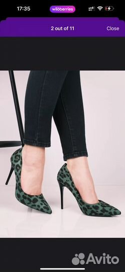 Туфли лодочки 39