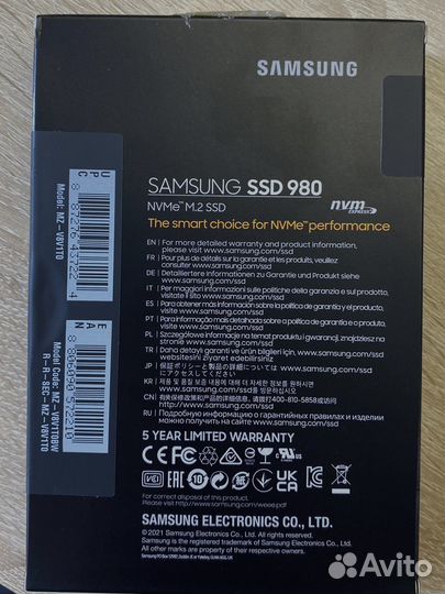 Ssd samsung 980 1tb NVMe m.2