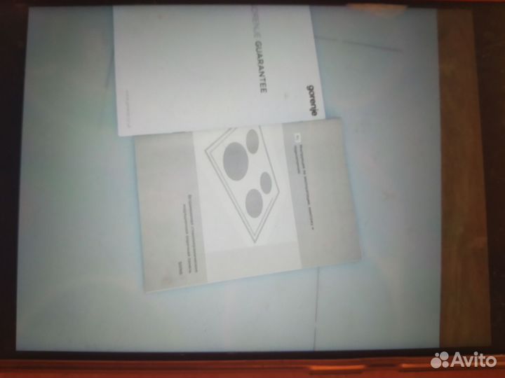 Варочная панель