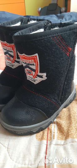 Валенки детские