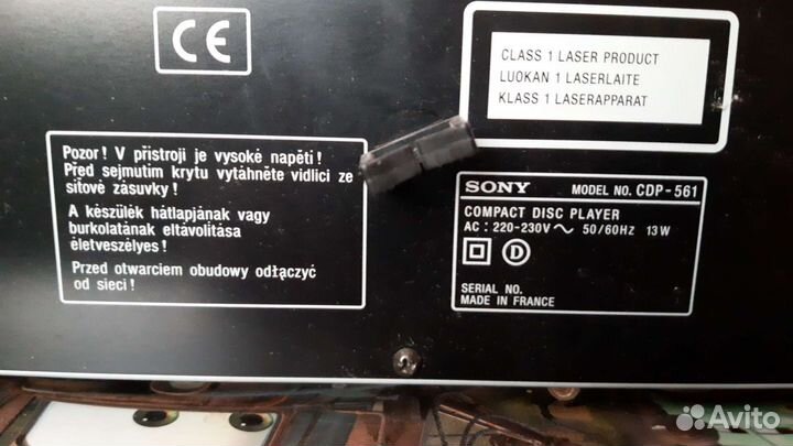 Cd проигрыватель sony CDP- 561 чёрный