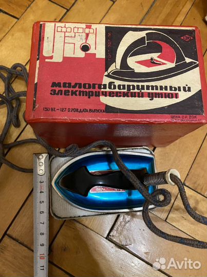 Раритет редкие Утюги СССР новые
