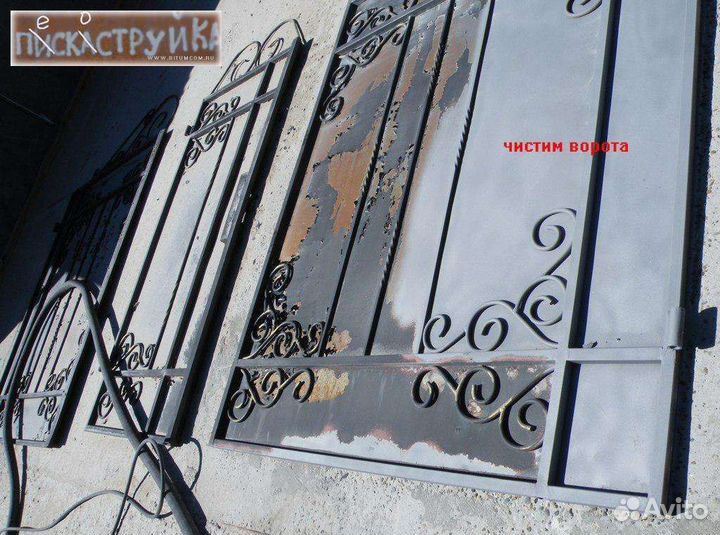 Пескоструйная обработка. Пескоструй. Пескоструйка