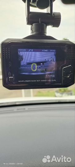 Видеорегистратор с радар-детектором