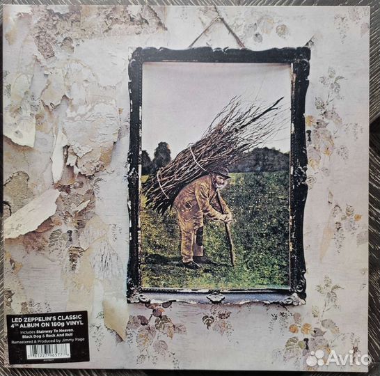 Виниловые пластинки рок