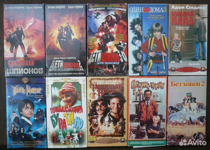 Кассеты и диски для всей семьи(мультики и фильмы)