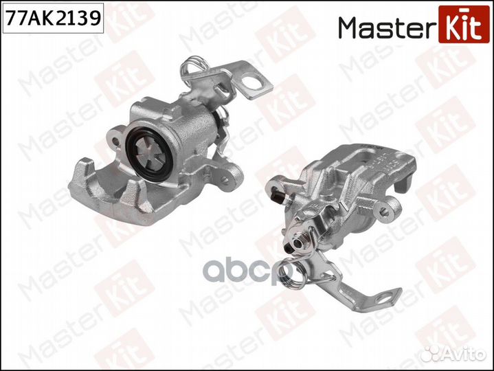 Суппорт тормозной зад. прав. Honda civic viii