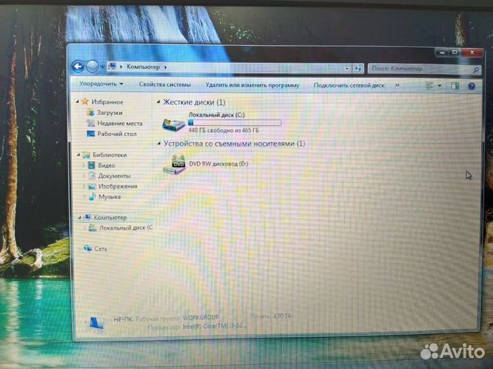 Игровой HP i3 3217 4 Ядра GT 820 - 2GB