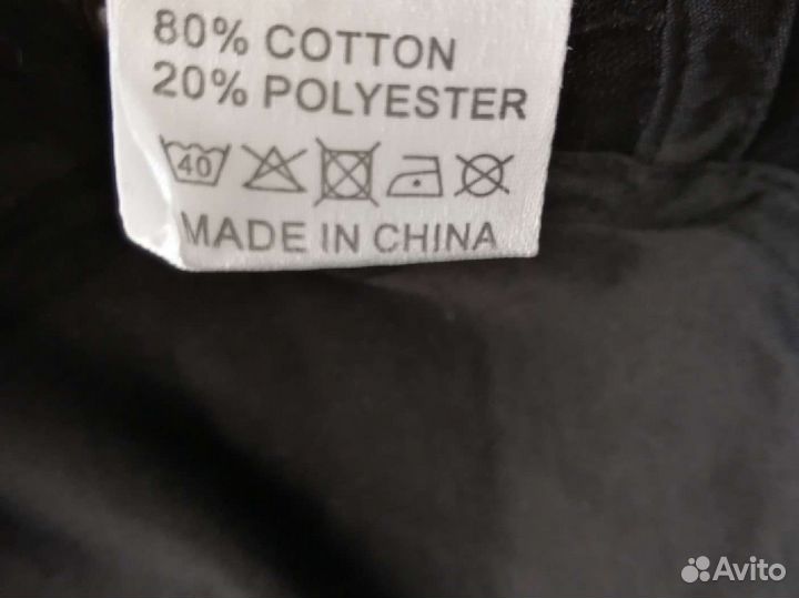 Кепка мужская