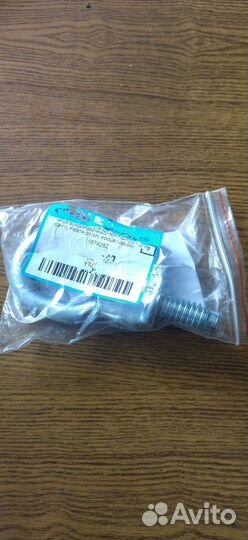 Буксировочный крюк для форд фокус 2