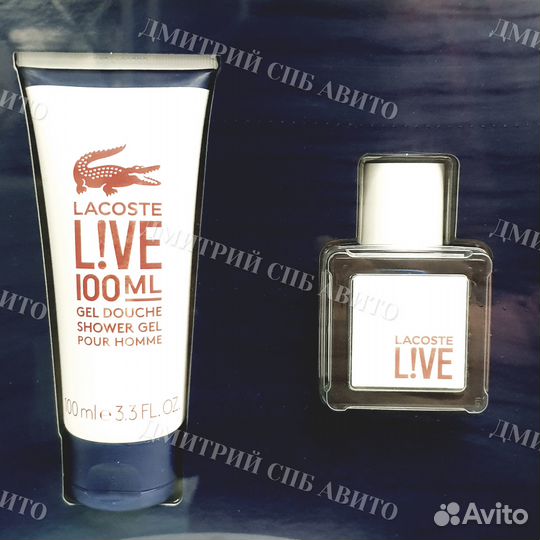 LacosteLive Лакост лайв мужской подарочный набор 1