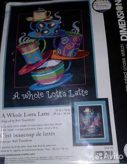 Набор для вышивания