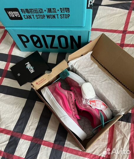 Vans Knu Skool pink оригинал