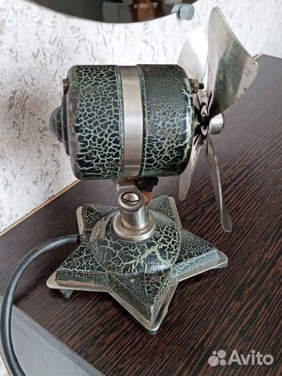 Вентилятор 1949 год, СССР