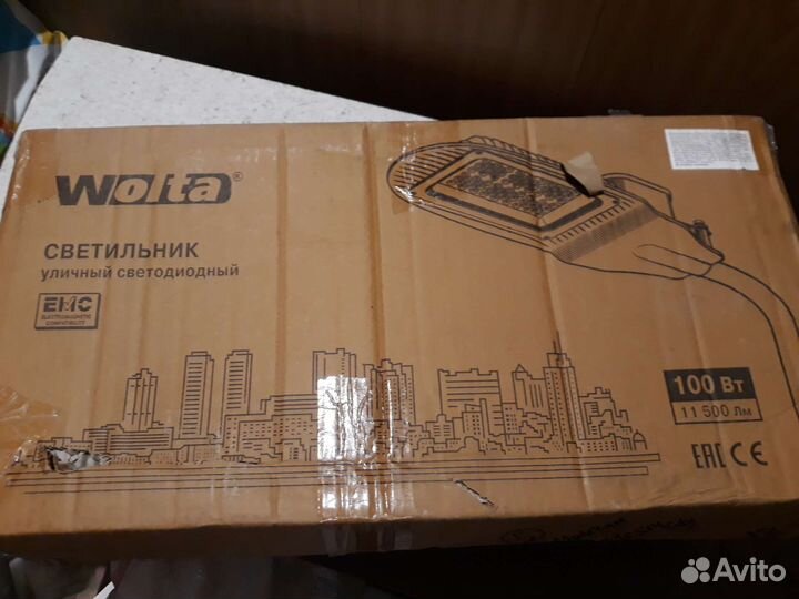 Светодиодный светильник STL-100W01 светодиодный