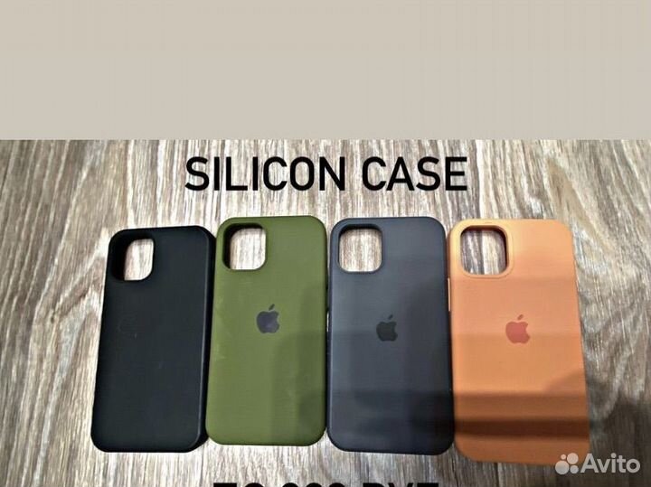 Чехолы на iPhone 12 mini 10шт