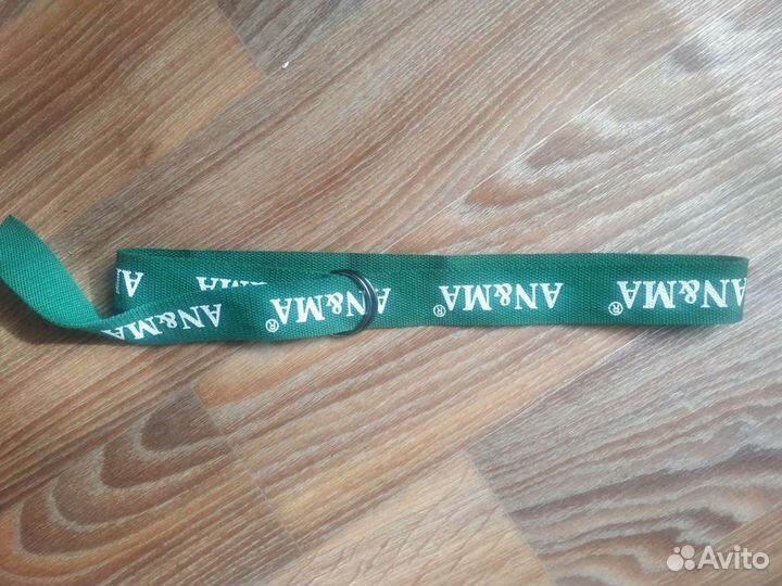 Вещи пакетом