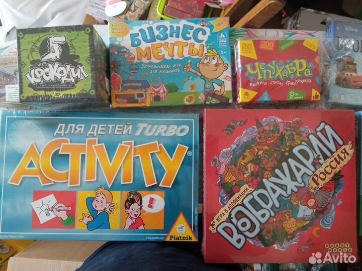 Настольные игры для взрослых и детей, новые