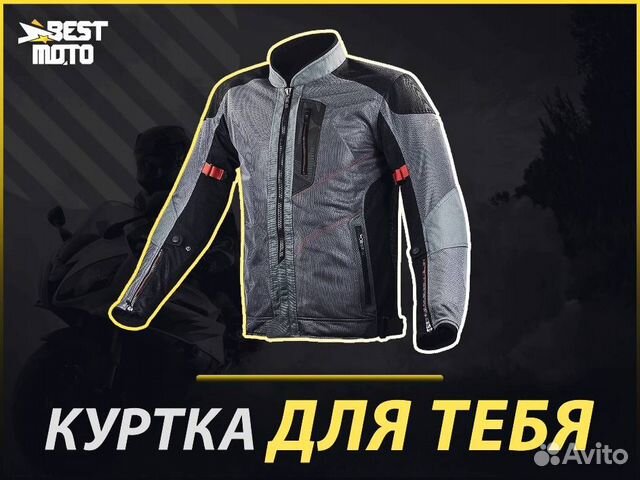 LS2 Alba Men Dark Grey-Black мотокуртка серая