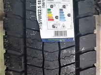 �Шины 315/70r22.5, Evergreen EDR51, artd: 644