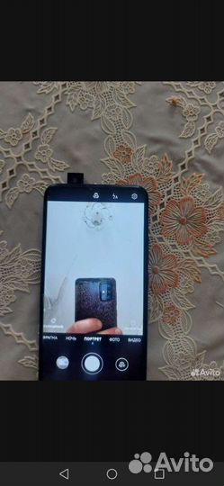 Honor 9х премиум