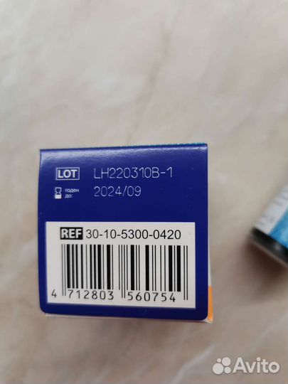 Тест полоски для глюкометра