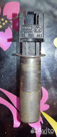 Запасные части для стиральной машины