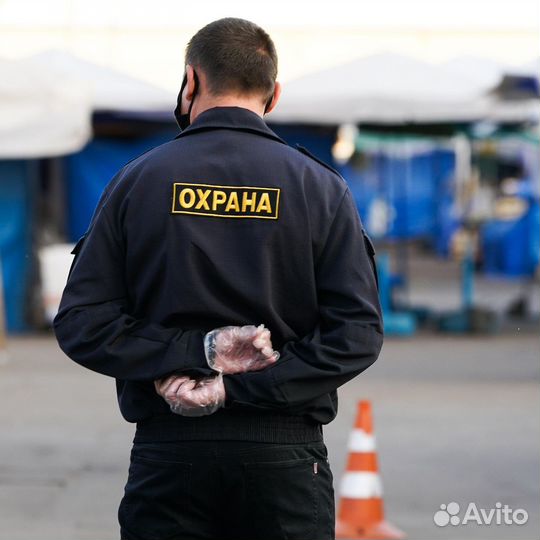 Охранник Проживание Москва