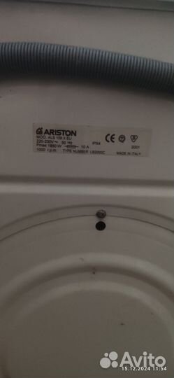 Стиральная машина бу аристон 109