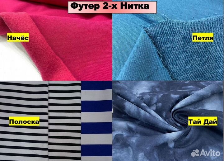 Футер оптом Темный меланж
