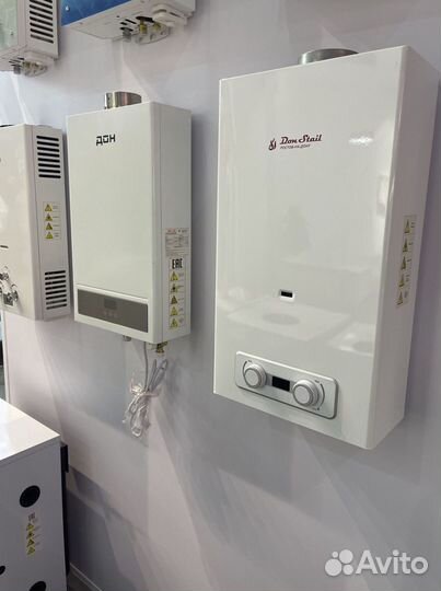 Газовый котел