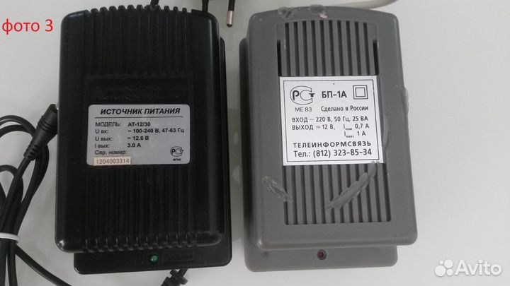 Блок питания, адаптерAC/DC100-240v/12v;19v;8v;4,5v