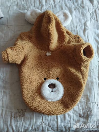 Костюмчик для маленькой собачки