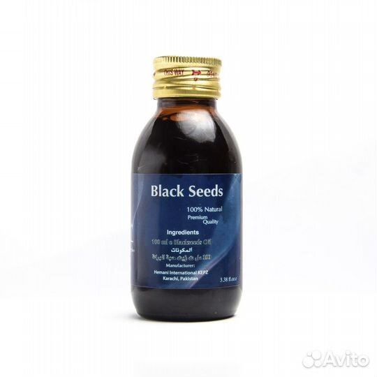Масло черного тмина Премиум