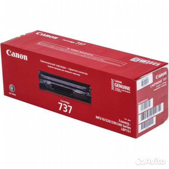 Картридж Canon 737