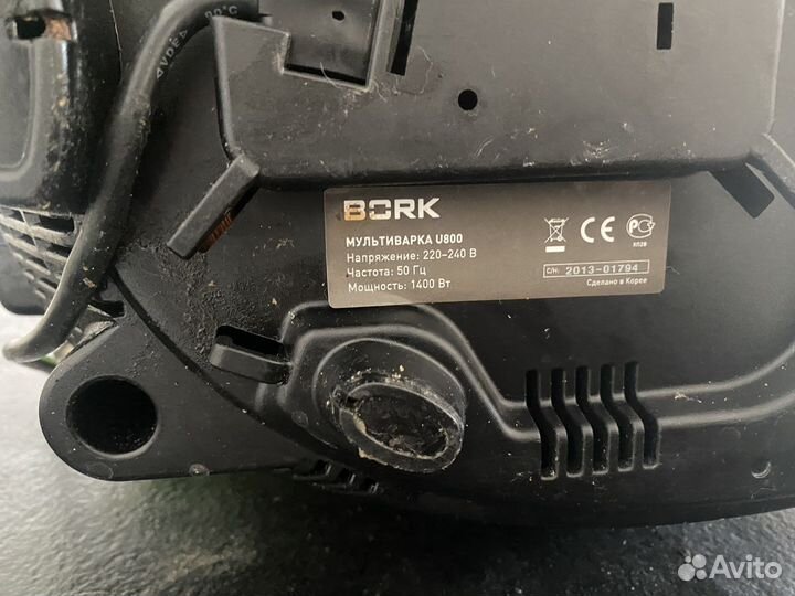 Мультиварка bork u800