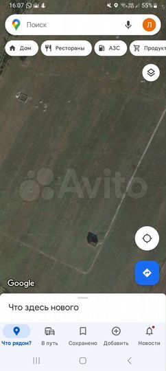 Участок 4,5 сот. (ИЖС)