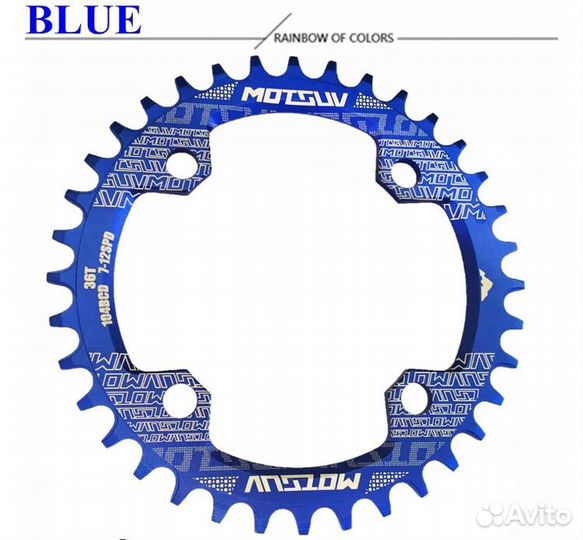 Звезда 104 BCD 36Т Narrow Wide