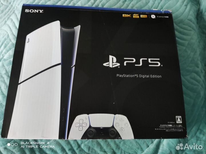 Sony playstation 5 digital edition 1TB