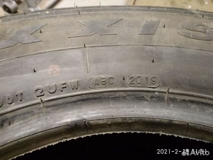 Maxxis Premitra Ice Nord NS5 265/65 R17