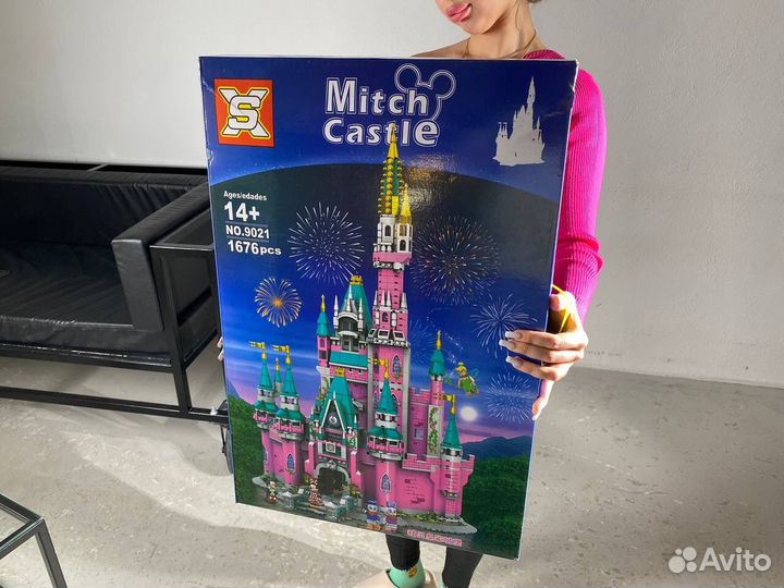 Конструктор lego Disney Princess Сказочный Замок