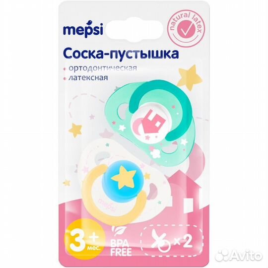Соска-пустышка ортодонтическая 3+ 2 шт Mepsi 0341