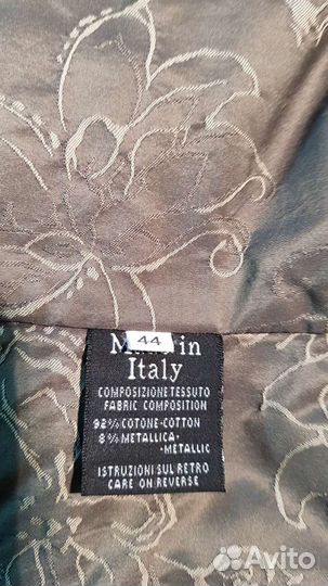 Пальто женское 46-48