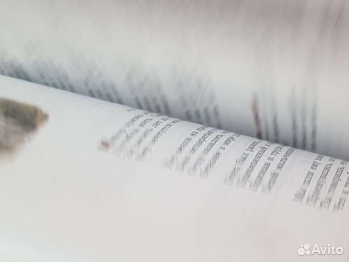 Учебник литература 5 класс коровина часть 2