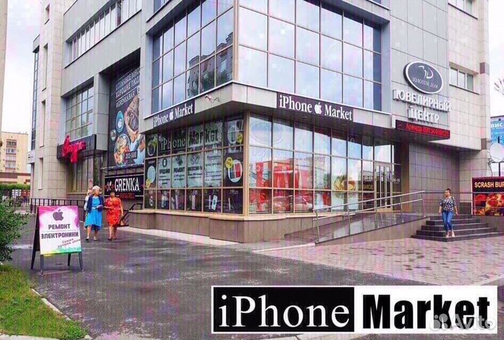 iPhone 12 128 GB новый
