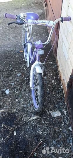 Велосипед детский 20 дюймов бу
