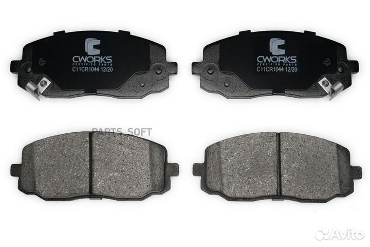 Cworks C11CR1044 Тормозные колодки передние, Low M